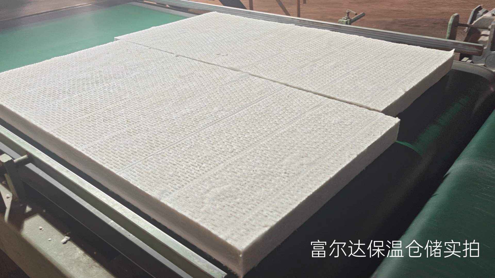 阜阳市窑炉保温板硅酸铝板 - 排名